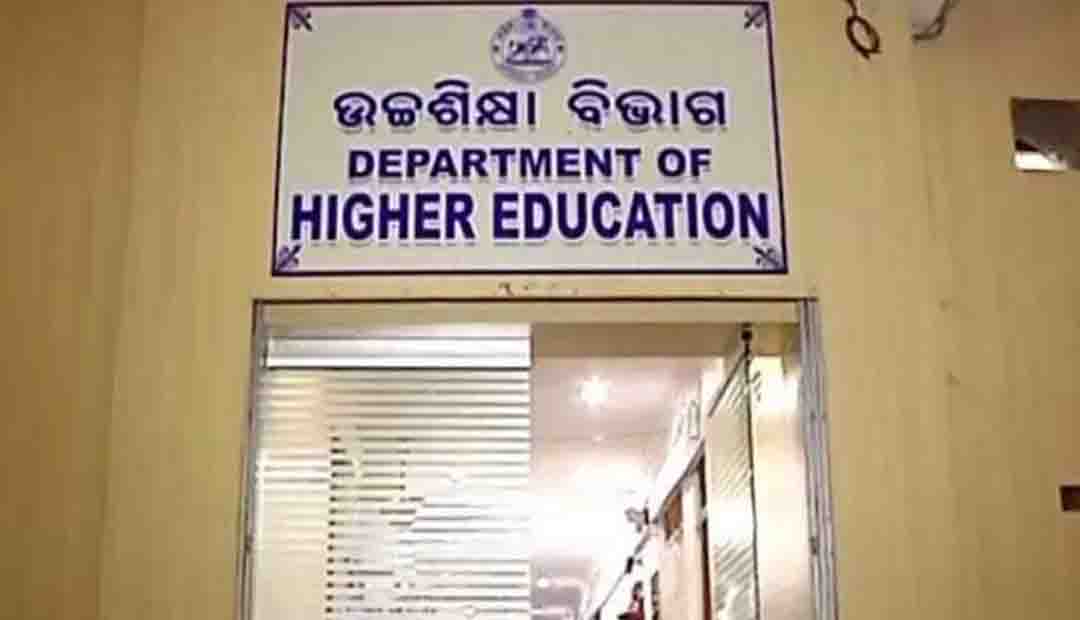ନିଶାମୁକ୍ତ ହେବ କଲେଜ କ୍ୟାମ୍ପସ୍ : ଉଚ୍ଚଶିକ୍ଷା ବିଭାଗର ଗୁରୁତ୍ୱପୂର୍ଣ୍ଣ ନିଷ୍ପତ୍ତି