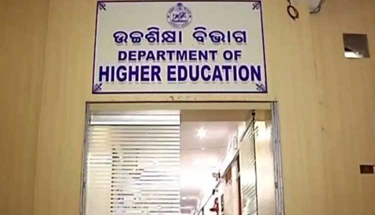 ଉଚ୍ଚଶିକ୍ଷା ବିଭାଗର ଇନଷ୍ଟାଗ୍ରାମ ଆକାଉଣ୍ଟ ହ୍ୟାକ୍‌ : ଏବେ ଯାଏଁ ସ୍ପଷ୍ଟ ହୋଇନି କିଏ ହ୍ୟାକର୍