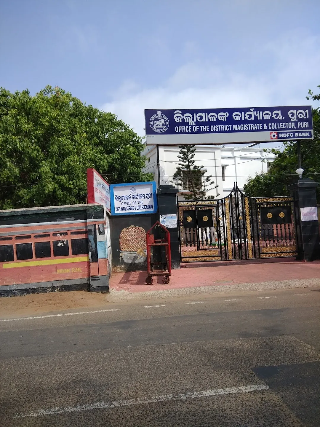 ପୁରୀରେ ଚାଷୀଙ୍କ ଶୋଭାଯାତ୍ରା : ‘ହେ ସରକାର ଆମ ଧାନ କିଣ ‘
