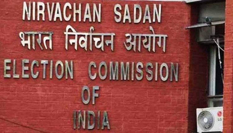 ଭୋଟର ପରିଚୟ ପତ୍ରରେ ଅନିୟମିତତା, ନେତାଙ୍କ ଅଭିଯୋଗ ସତ୍ତ୍ୱେ ନୀରବତା ଅବଲମ୍ବନ କରୁଛି ନିର୍ବାଚନ ଆୟୋଗ