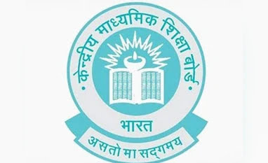 ଫେବ୍ରୁଆରୀ ୧୭ରୁ ଆରମ୍ଭ ହେବ ସିବିଏସ୍‌ଇ ଦଶମ ଓ ଯୁକ୍ତ-୨ ପରୀକ୍ଷା