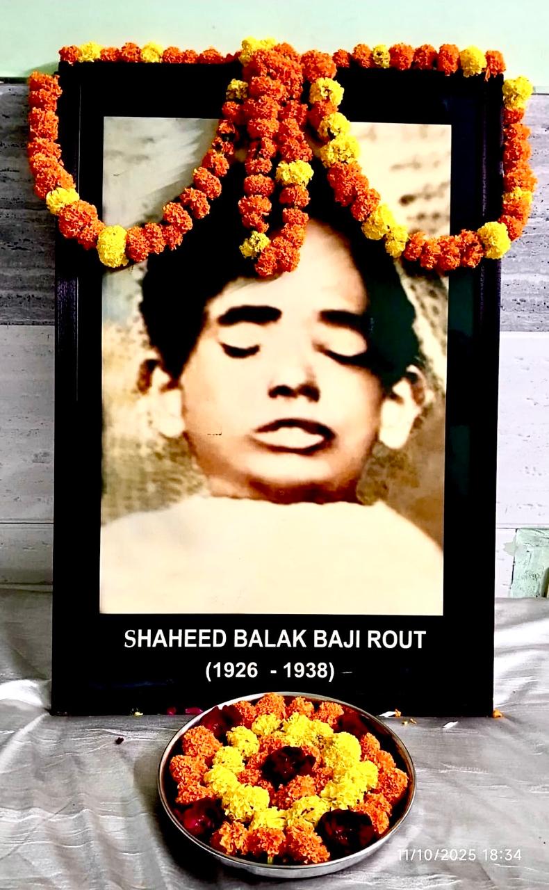 ବାଜି ରାଉତଙ୍କ ୮୮ତମ ଶହୀଦ ଦିବସ ପାଳନ