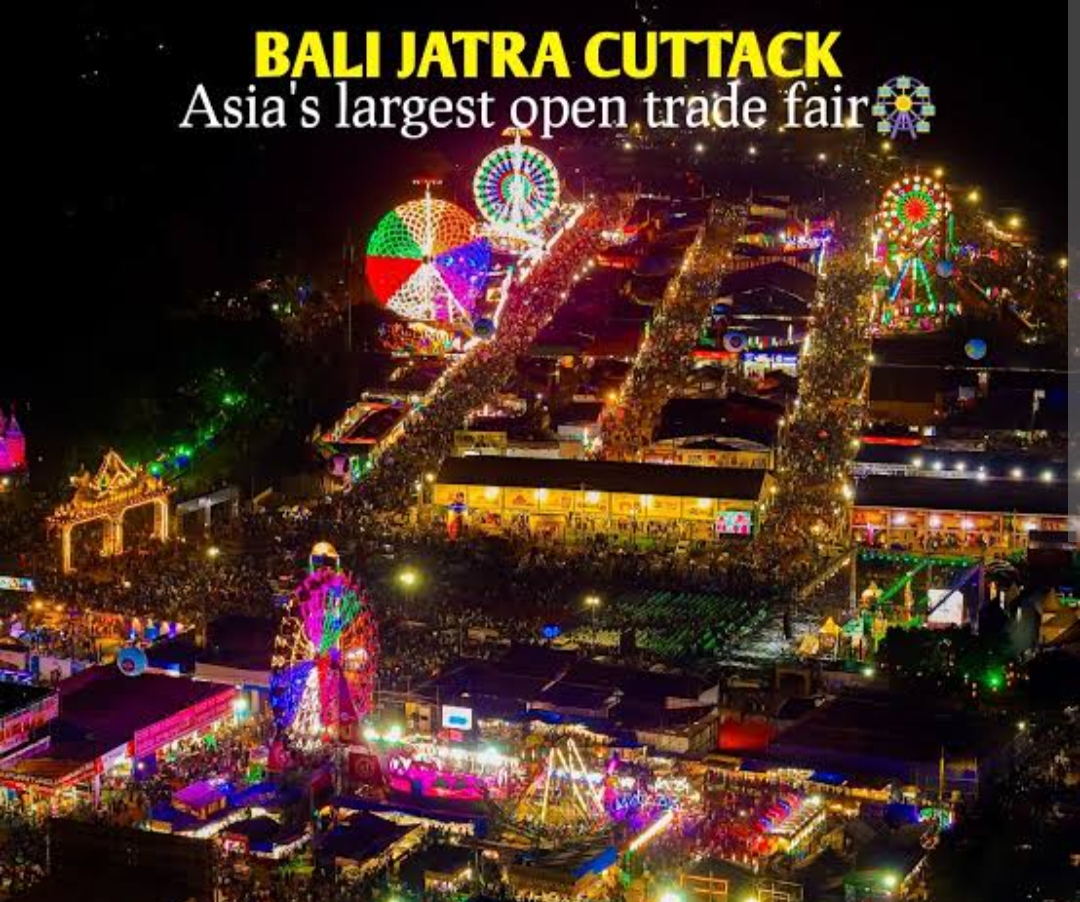 ବାଲିଯାତ୍ରା ୨୦୨୫: ପ୍ଲଟ ପଞ୍ଜୀକରଣ ଅବଧି ବୃଦ୍ଧି