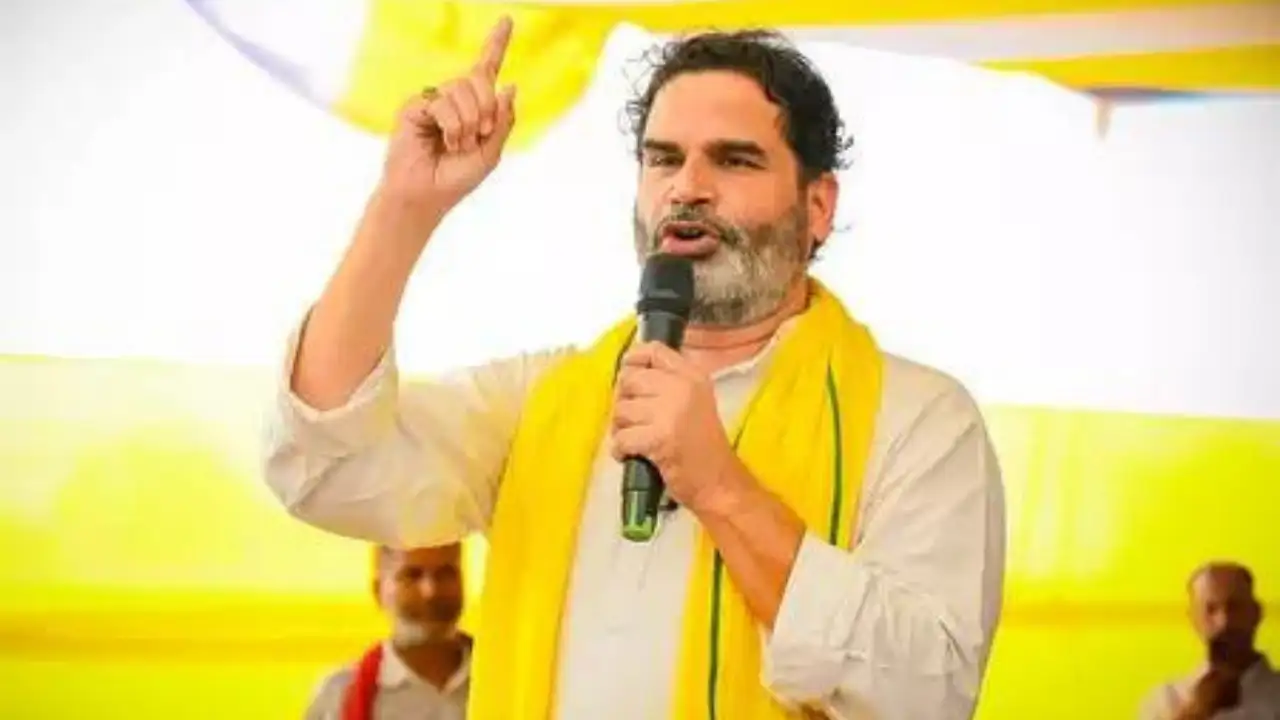 ବିହାର ନିର୍ବାଚନ ପରାଜୟ ପରେ ନୀରବ ଅନଶନରେ ପ୍ରଶାନ୍ତ କିଶୋର