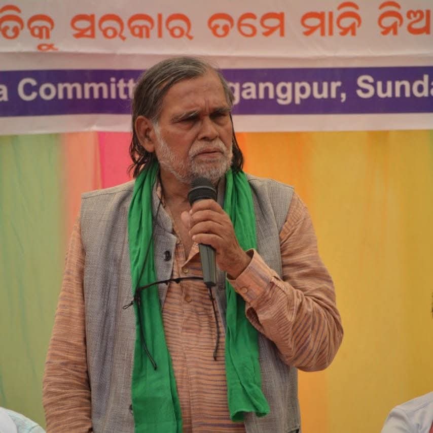 କମ୍ପାନୀ ସ୍ୱାର୍ଥରେ ପୋଲିସର ଅତ୍ୟାଚାର, ମିଥ୍ୟା ମାମଲା ବନ୍ଦ ହେଉ