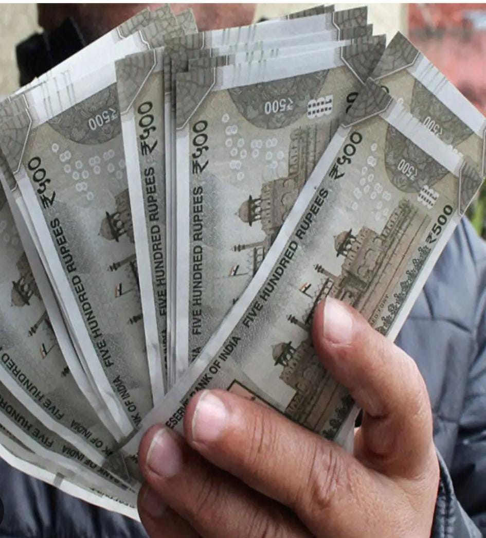 ବଢିଲା BLOଙ୍କ ପାରିଶ୍ରମିକ