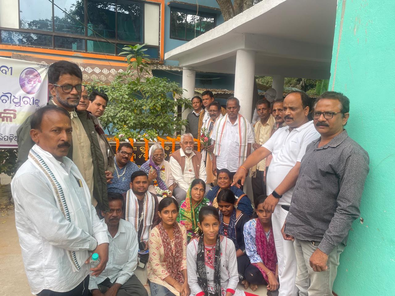 ମା’ ରମାଦେବୀଙ୍କ ୧୨୫ତମ ଜନ୍ମବାର୍ଷିକୀର ରାଜ୍ୟବ୍ୟାପୀ ଉଦଯାପନୀ ଉତ୍ସବ ଆରମ୍ଭ