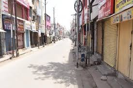 ଖରିଫ ଧାନ କିଣାରେ ଅବ୍ୟବସ୍ଥା ନେଇ ତେଜିଲା ଚାଷୀ ଆନ୍ଦୋଳନ, ୧୨ ଘଣ୍ଟା ପାଇଁ ସମ୍ବଲପୁର ବନ୍ଦ