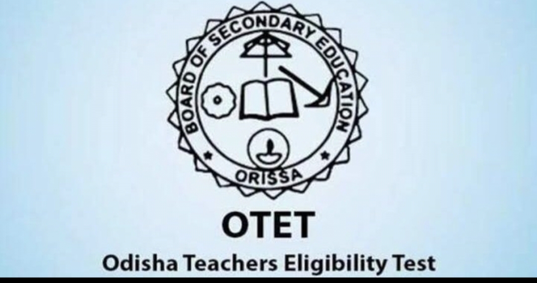 ଆସନ୍ତାକାଲି ଓଟିଇଟି ପରୀକ୍ଷା;ଘୁଞ୍ଚିଲା ପରୀକ୍ଷା ସମୟ