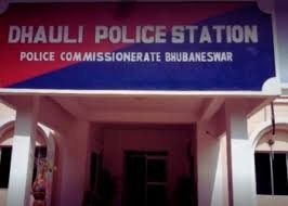 ଧଉଳି ଗଣଦୁଷ୍କର୍ମ ମାମଲାରେ ଧରା ପଡ଼ିଲା ମୁଖ୍ୟ ଅଭିଯୁକ୍ତ