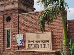 ଦିଲ୍ଲୀ ବିଶ୍ୱବିଦ୍ୟାଳୟରେ ଖୋଲିବ ଓଡ଼ିଆ ବିଭାଗ