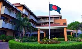 ହିନ୍ଦୁ ଯୁବକଙ୍କ ହତ୍ୟା ବିରୋଧରେ ବାଂଲାଦେଶ ହାଇକମିଶନ ବାହାରେ ପ୍ରତିବାଦ