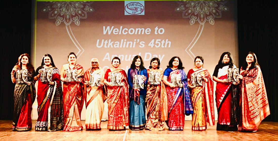 ଦିଲ୍ଲୀରେ ଉତ୍କଳିନୀର ବାର୍ଷିକ ପର୍ବ ପାଳନ